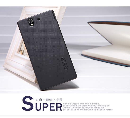 เคสมือถือ-Sony-XPERIA_Z-Gadget-friends